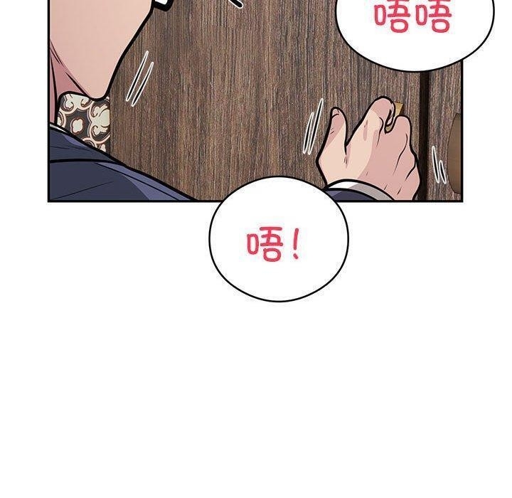 第9张