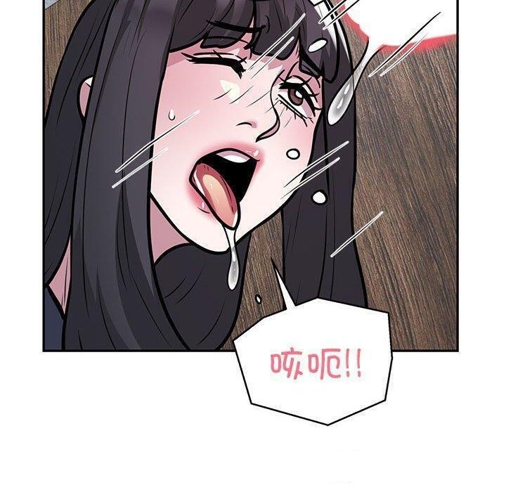 第36张