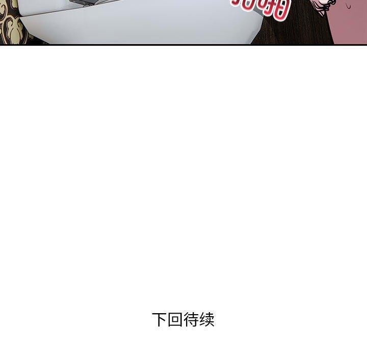 第50张