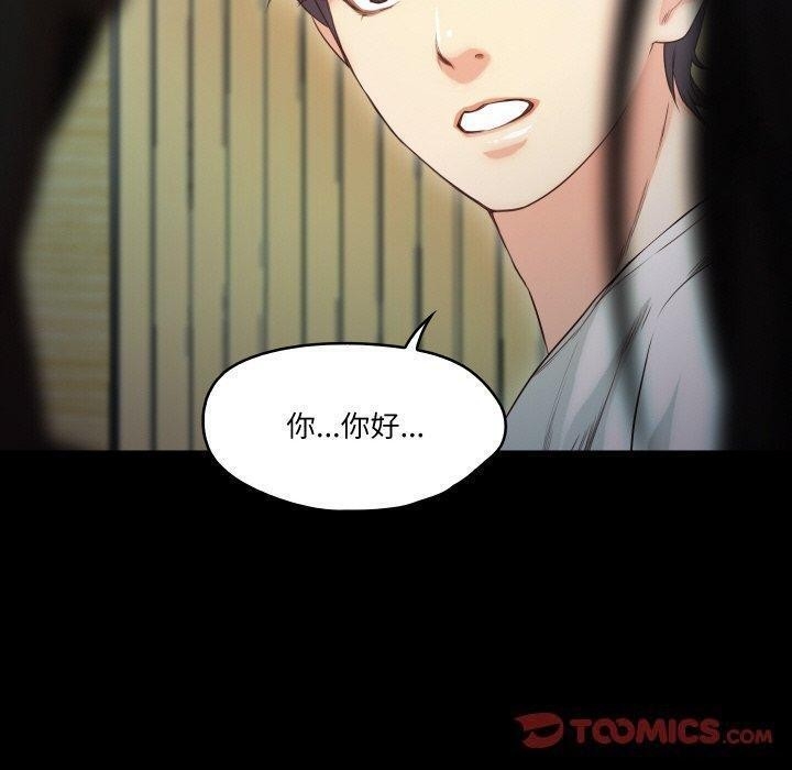 第43张