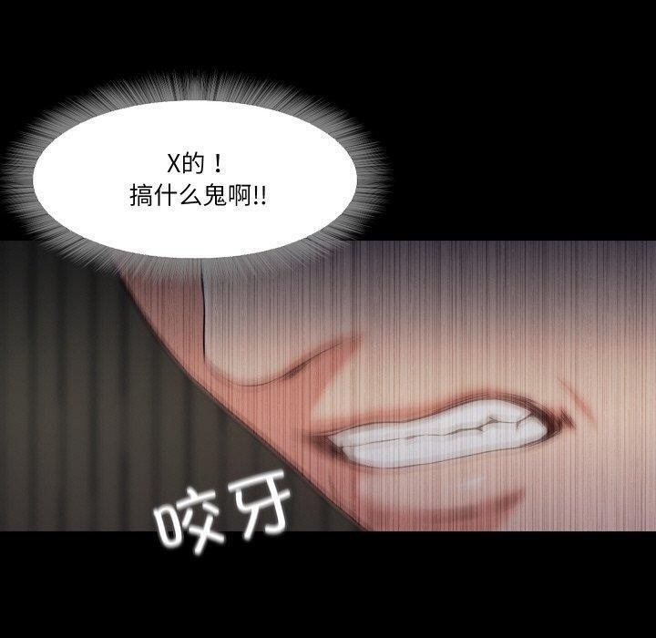 第62张
