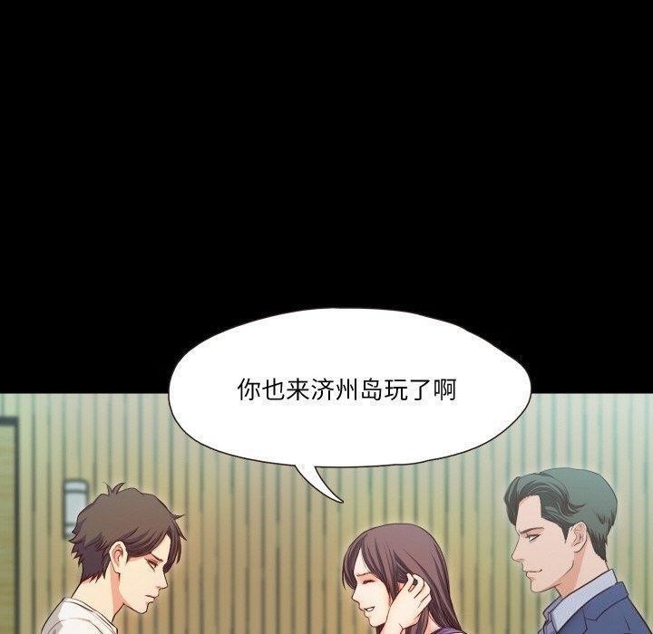 第69张