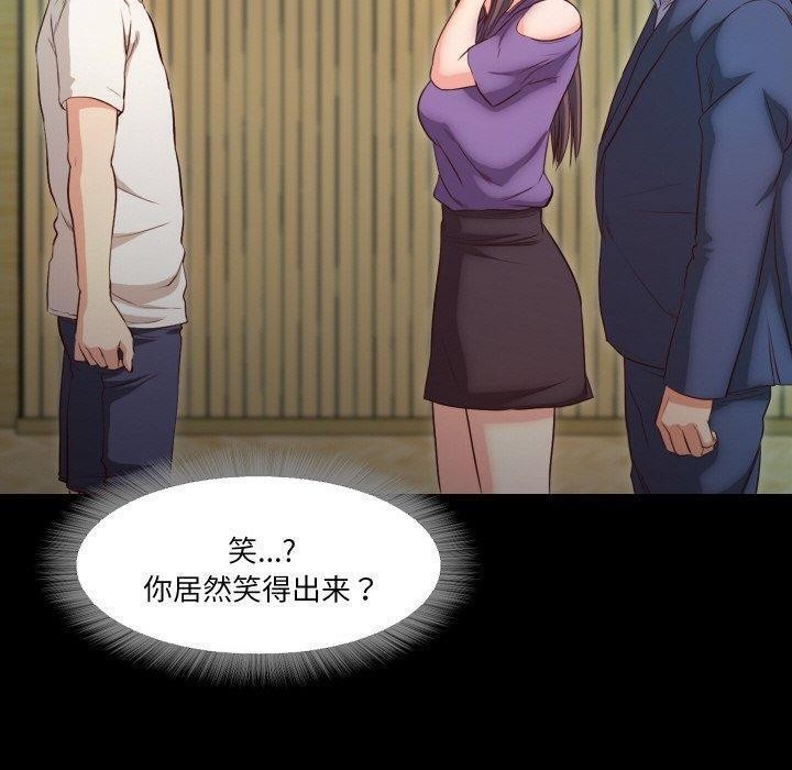 第71张