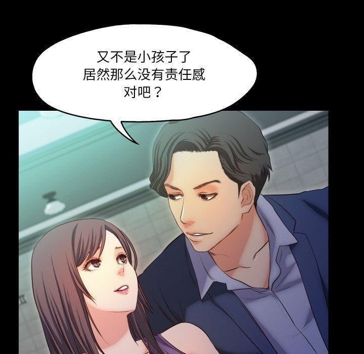 第79张
