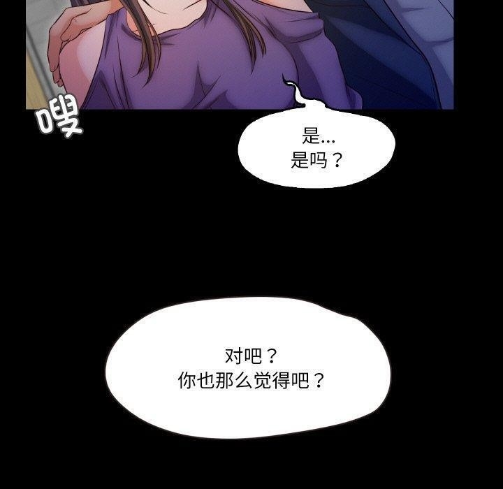 第81张