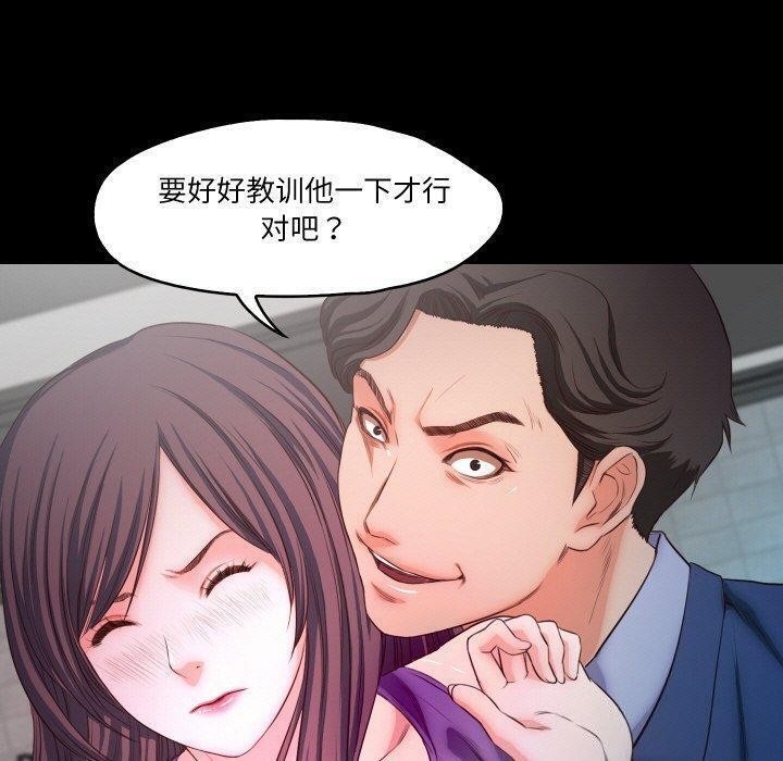 第85张