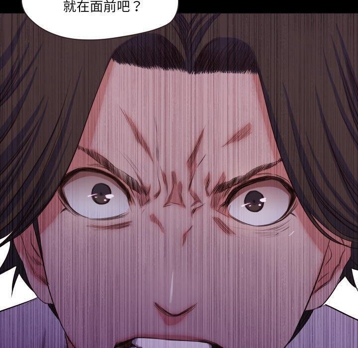 第92张