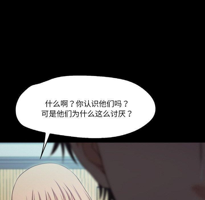 第94张