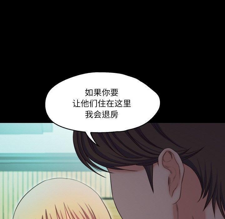 第96张
