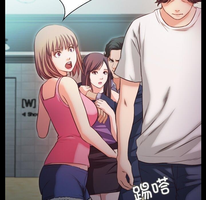 第99张