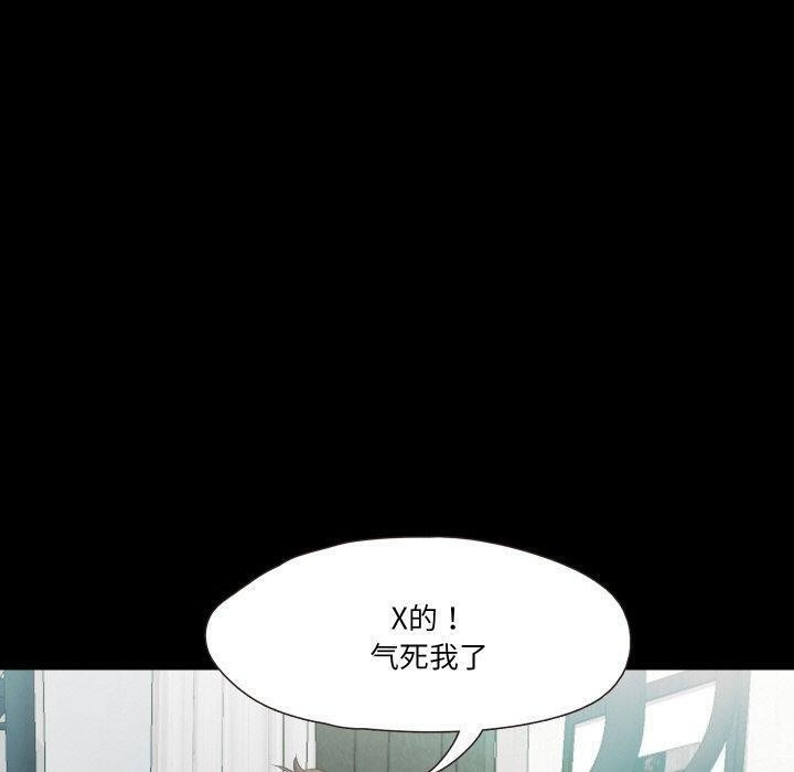 第111张