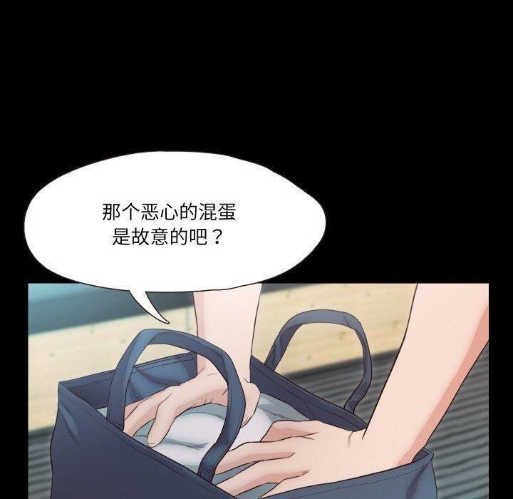 第113张