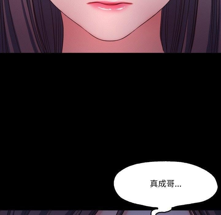 第3张