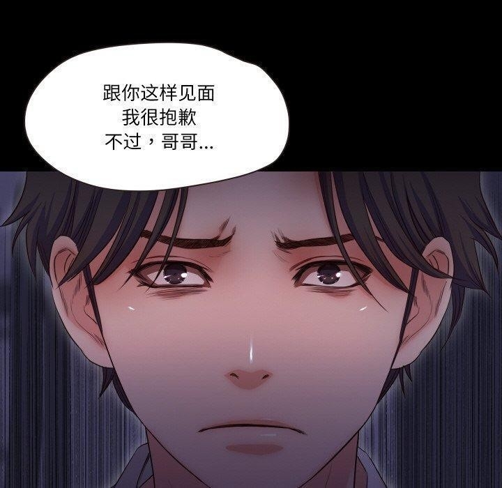 第8张
