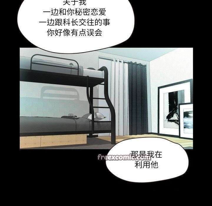 第12张