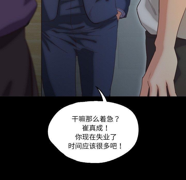第31张