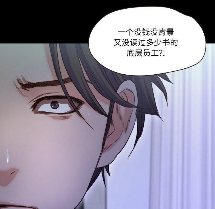 第47张