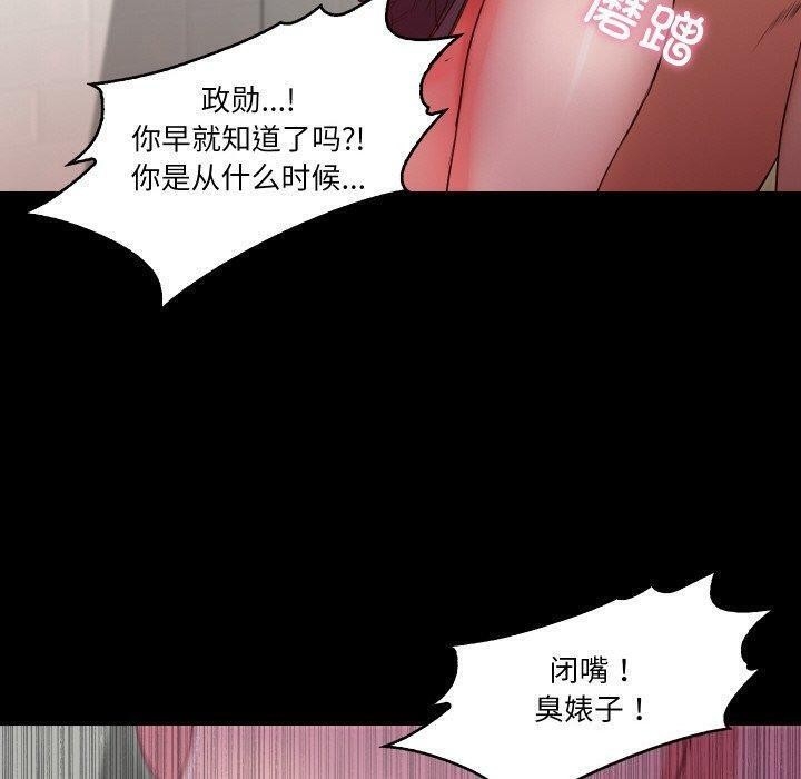 第53张