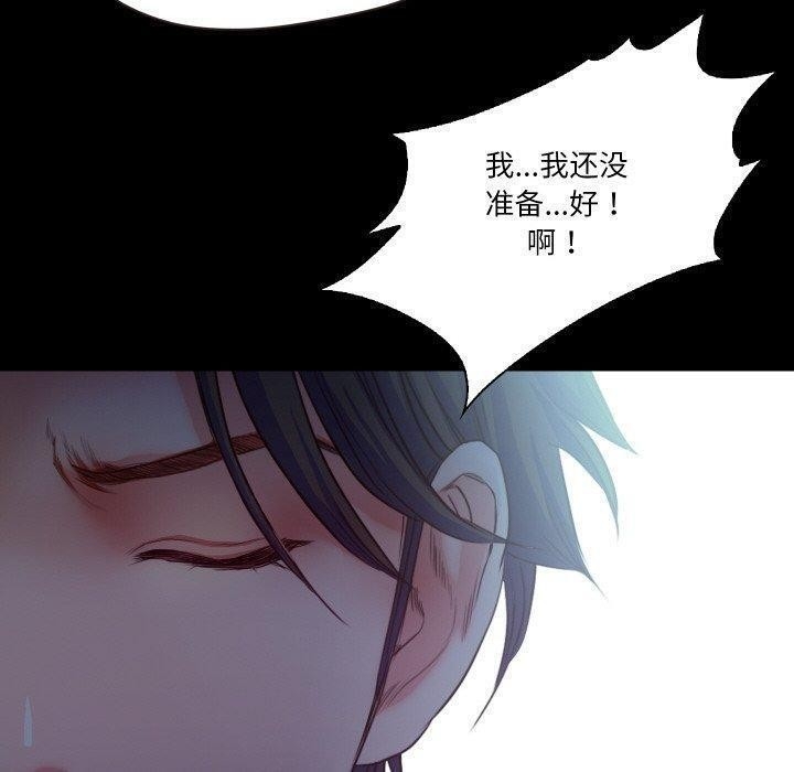 第61张