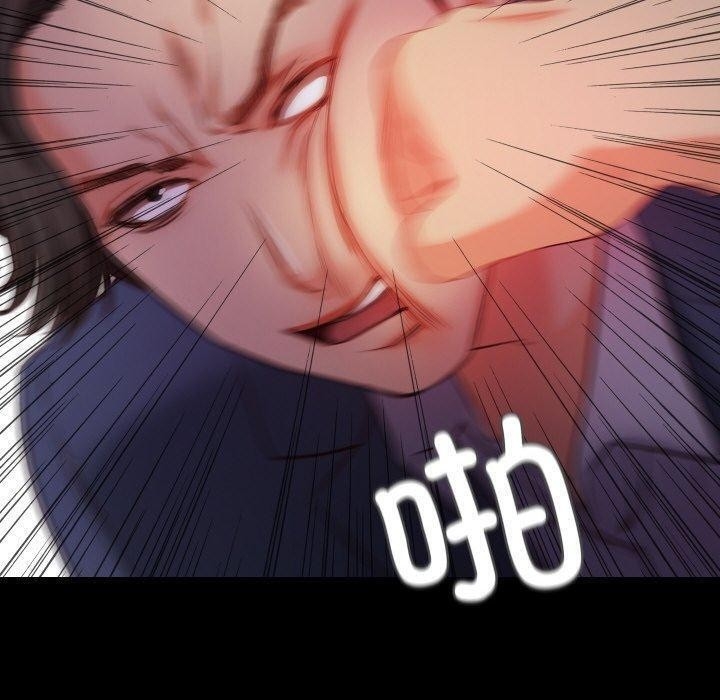 第77张