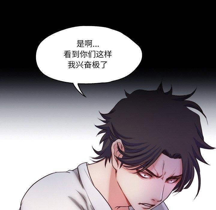 第82张