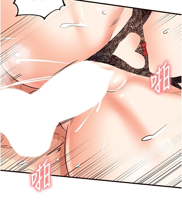第4张