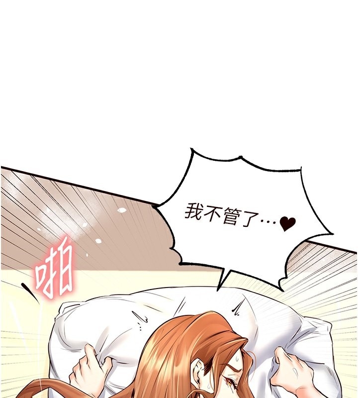 第8张