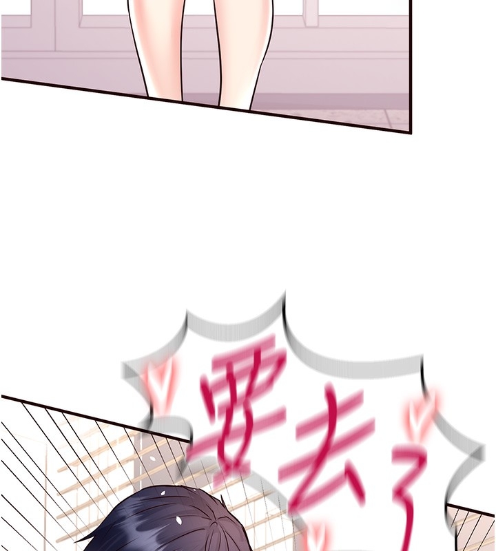 第29张