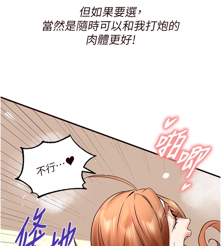 第37张
