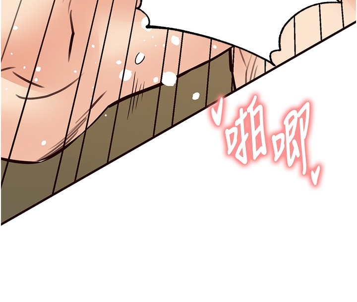 第46张