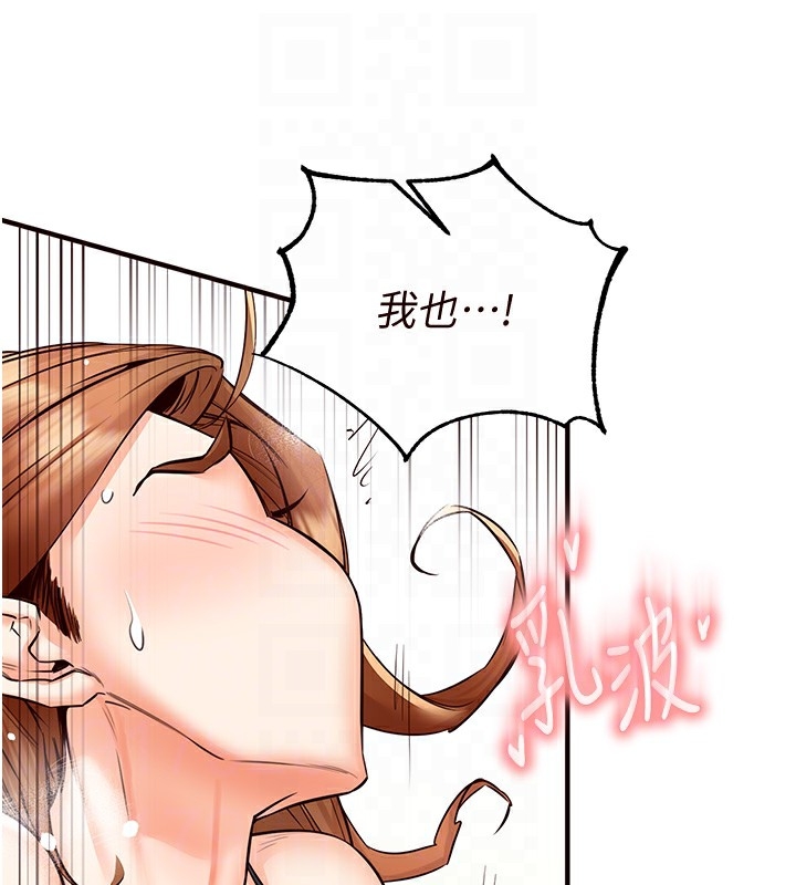 第54张
