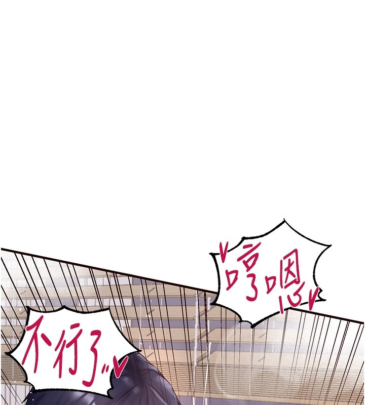 第69张