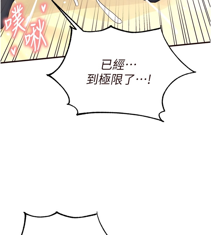 第77张