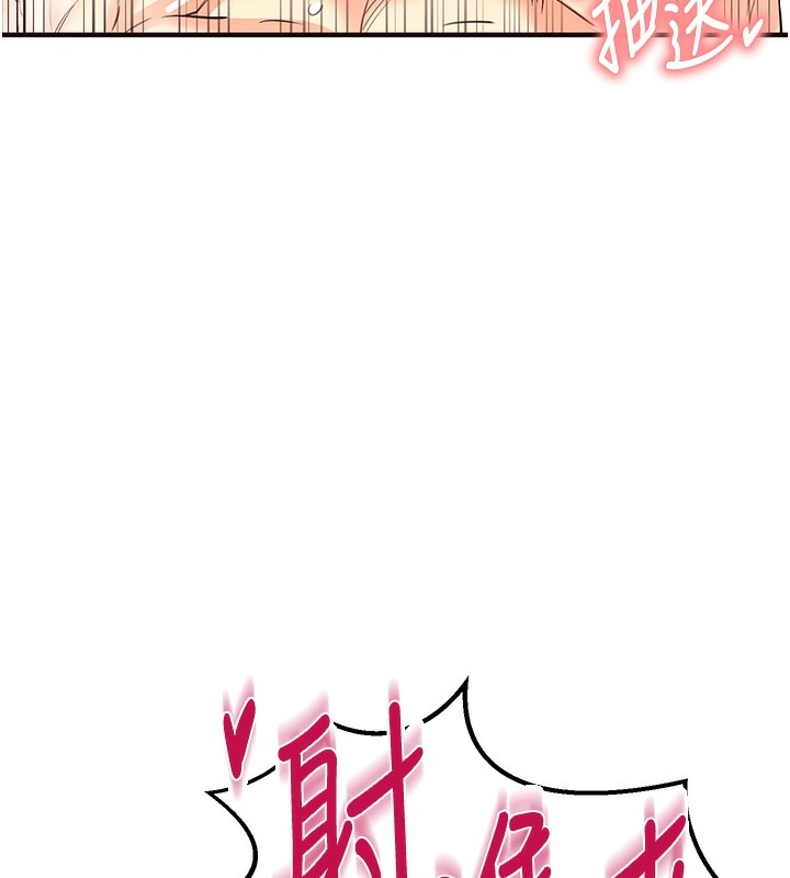 第84张