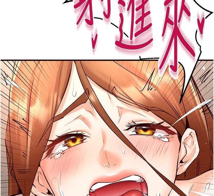 第86张