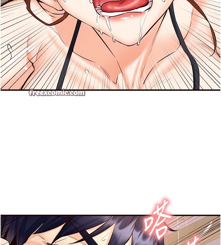 第90张