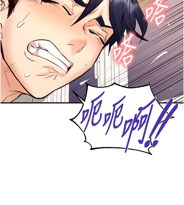 第91张