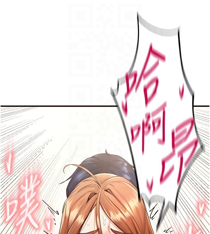 第97张