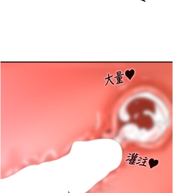 第114张