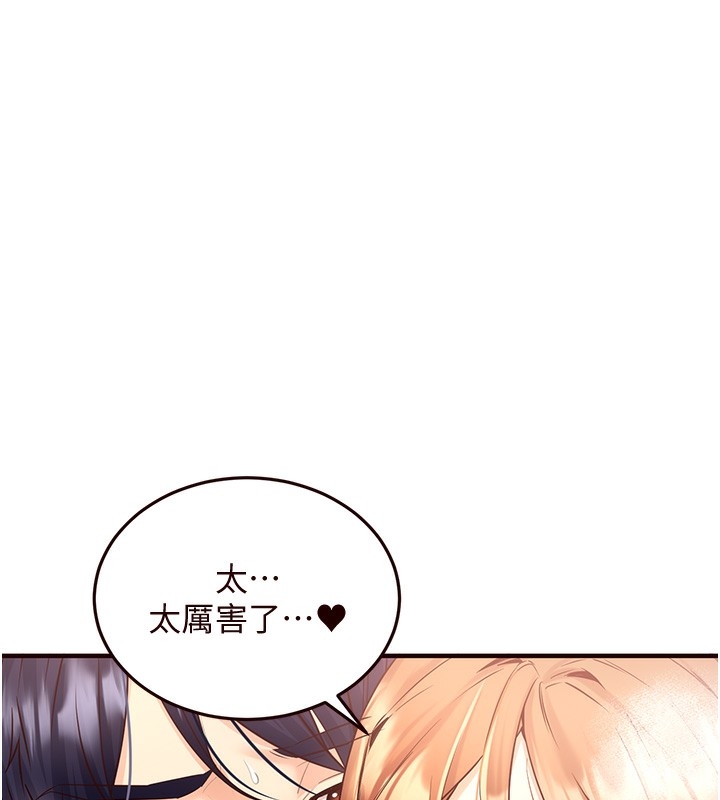 第125张