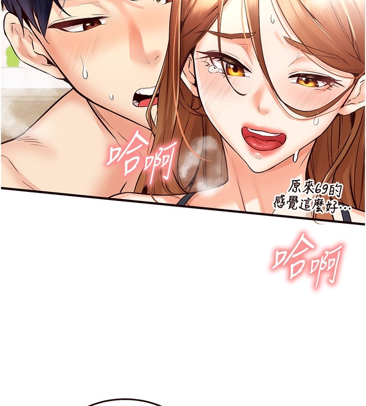第127张