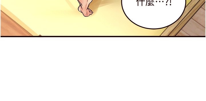 第139张