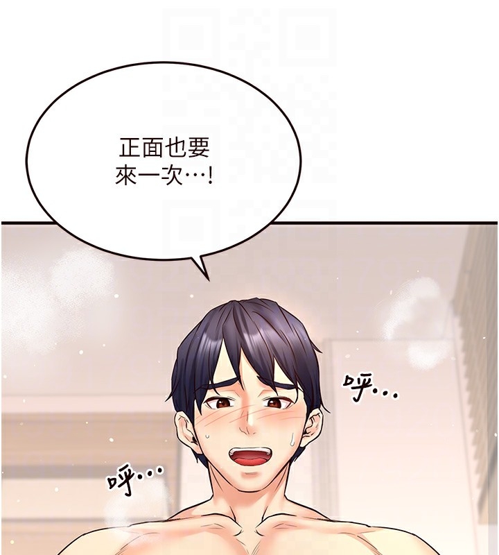 第142张