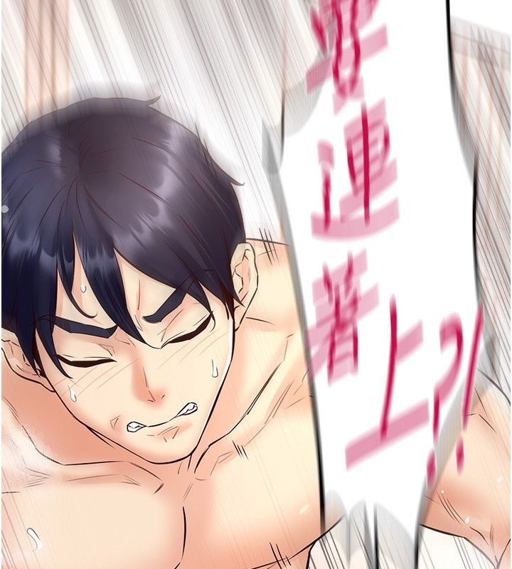 第159张
