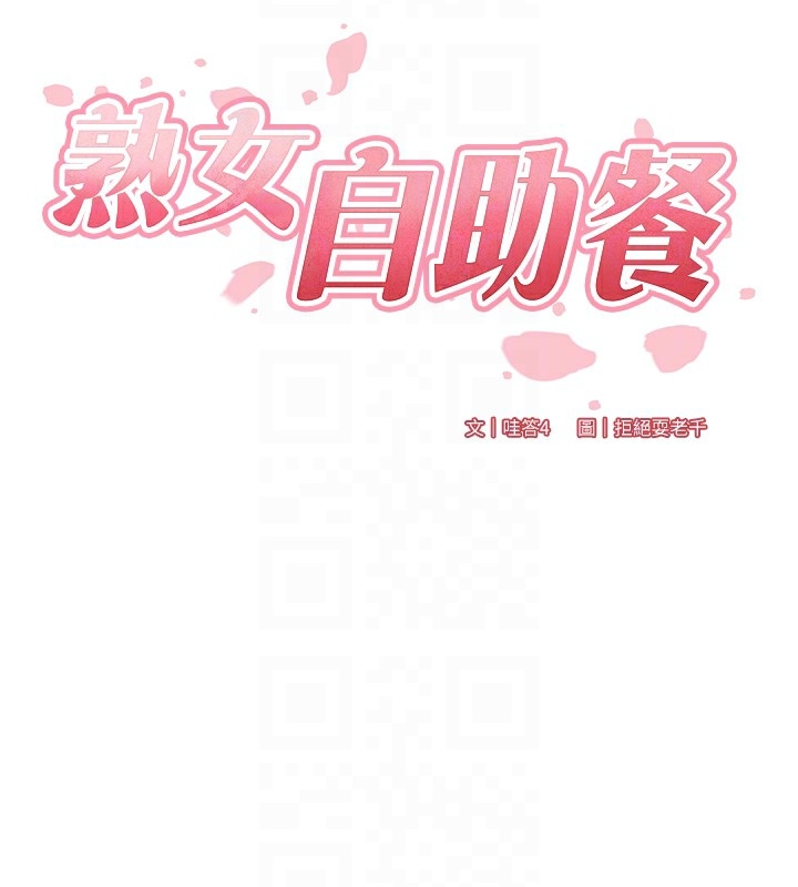 第169张