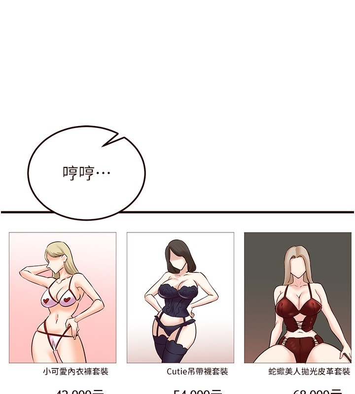 第175张