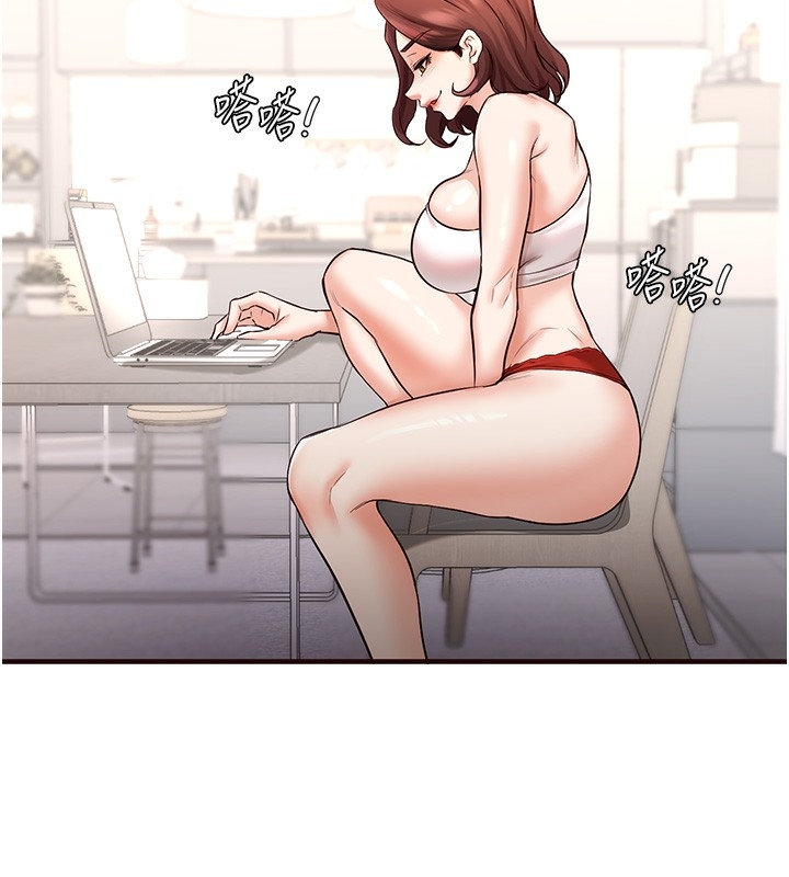 第183张