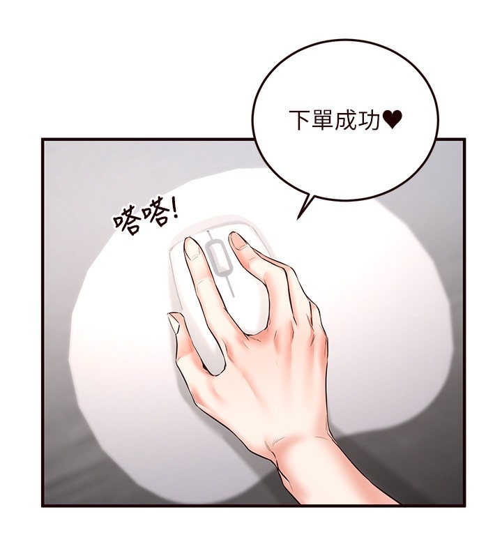 第186张