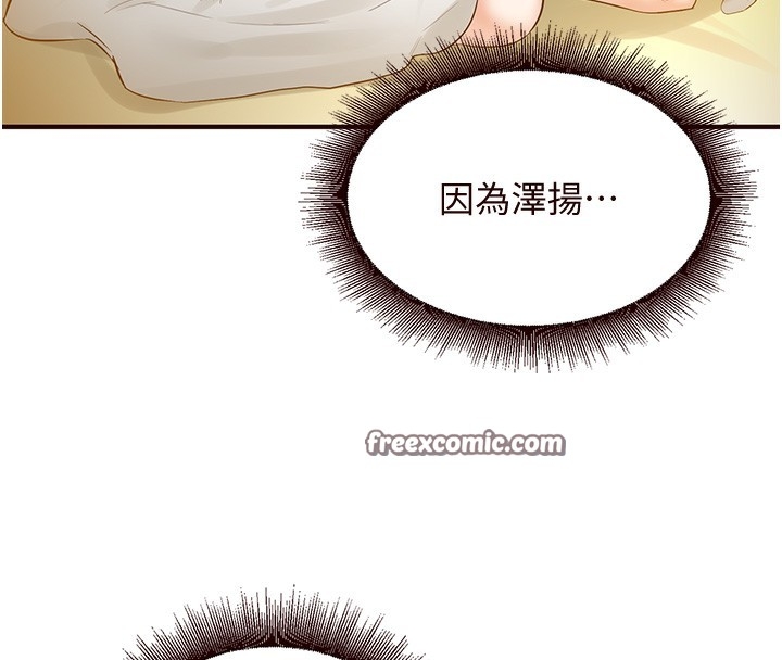 第3张