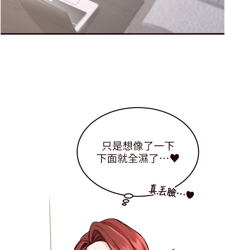 第42张